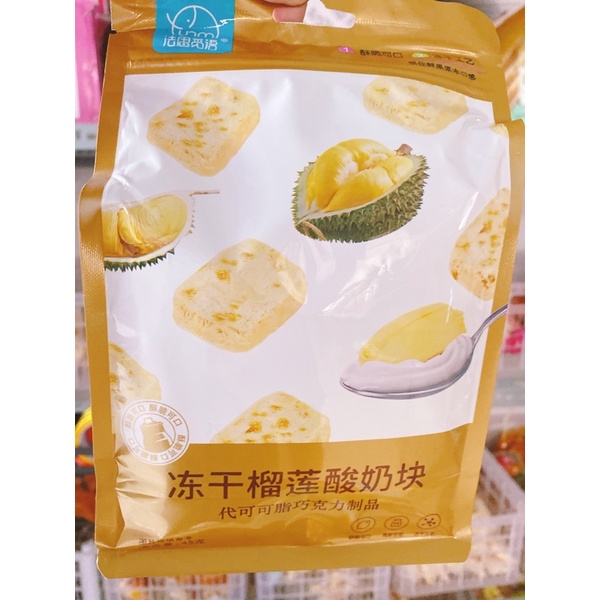 Bánh sữa khô vị dâu Osaka 1 túi