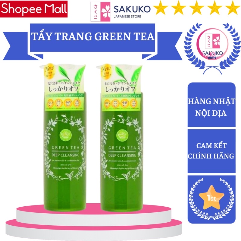 Gel tẩy trang GREEN TEA làm sạch sâu SANTA MARCHE 400ml-[SAKUKO - Hàng Nhật Nội Địa]