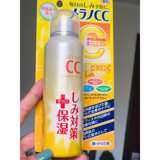 Xịt Khoáng Trắng Da Giảm Thâm Nám Melano CC