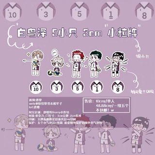 Standee mini Haikyuu vui lòng đọc kĩ mô tả