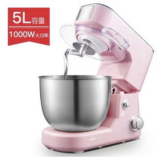 Trả order máy trộn bột Sohef- HÀNG CÓ SẴN