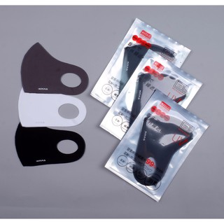 Set 3 khẩu trang vải 3D Kháng Khuẩn Kitas