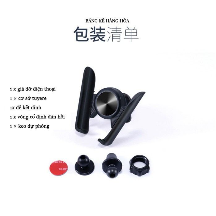 Car mobile phone bracket 2 modes gravity linkage elastic bracket car outlet mobile phone holder snap type | BigBuy360 - bigbuy360.vn