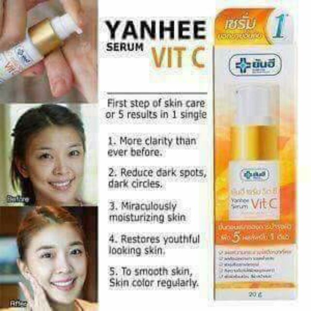 SERUM VIT C