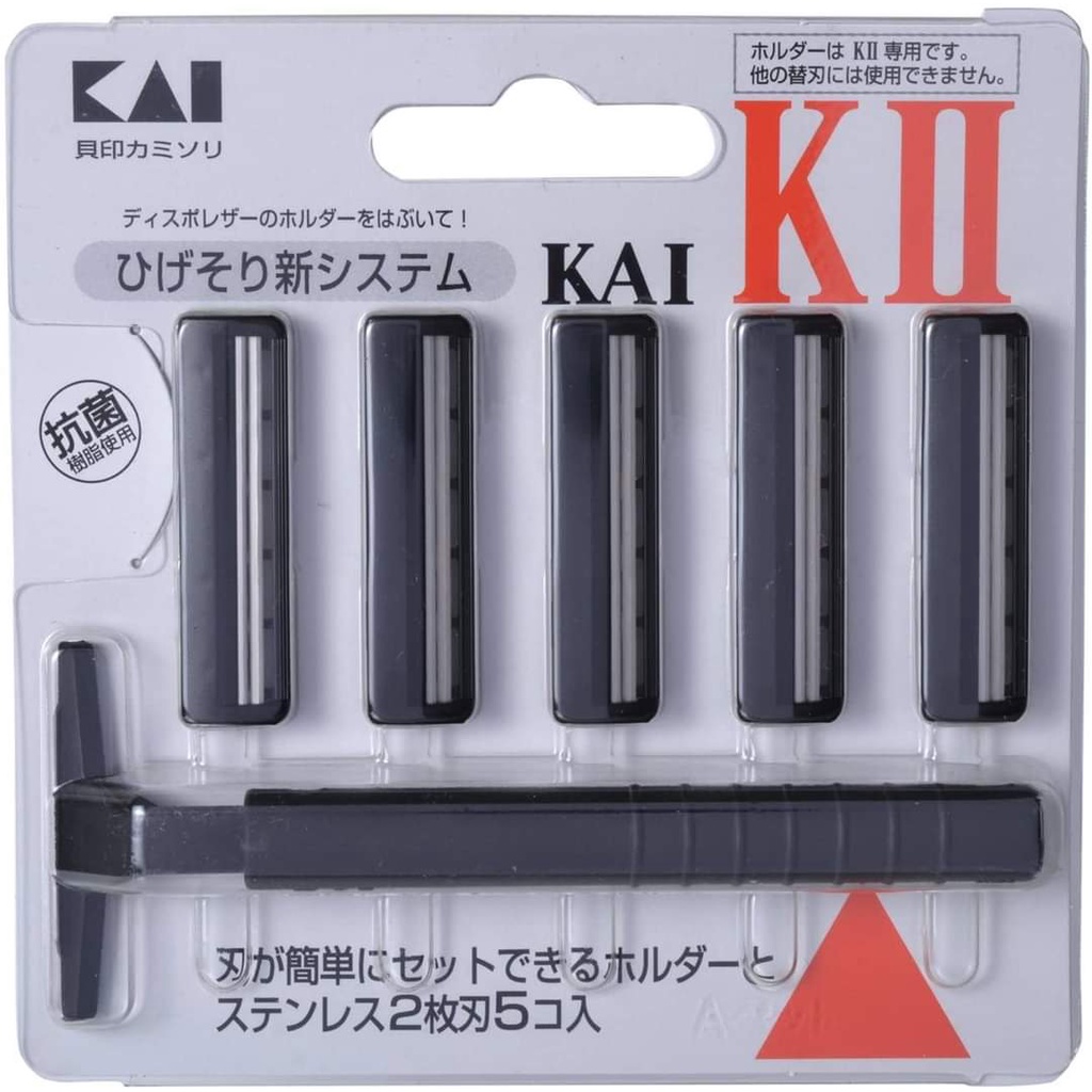 SET DAO CẠO RÂU 2 LƯỠI KÉP KII KAI - NHẬT BẢN