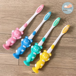 Bộ 4 Bàn Chải Đánh Răng Lông Mềm Cho Bé, Xuất Xứ Nhật Bản