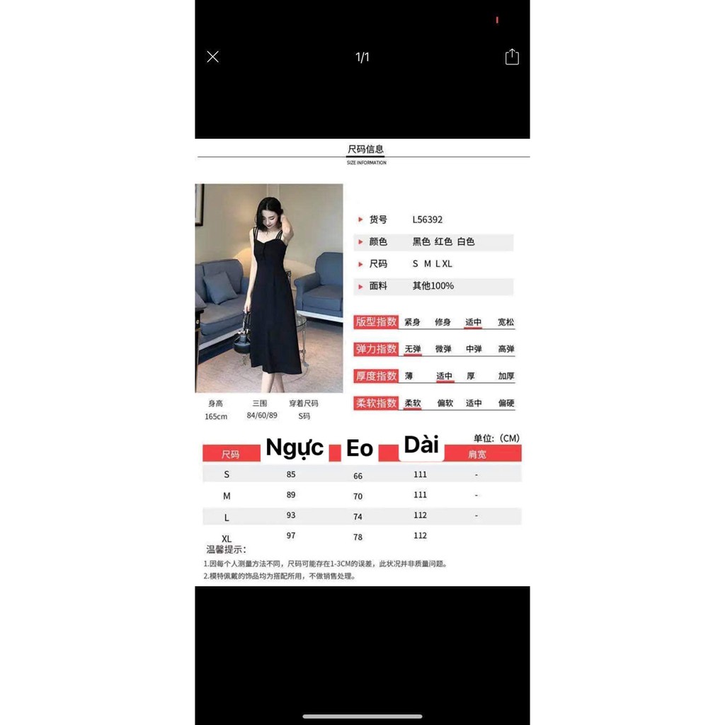 Váy hai dây⚡FREESHIP⚡ Đầm maxi dáng suông dài kiểu đẹp, phong cách Hàn Quốc