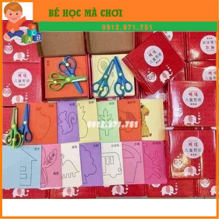Đồ chơi Bộ tập cắt giấy thủ công an toàn Luyện cho bé sự khéo tay và sáng tạo