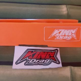Cao su gấp King Drag