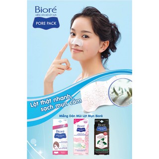 MIẾNG DÁN MŨI LỘT MỤN BIORE 4 miếng