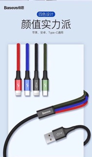 Cáp sạc BASEUS 4 trong 1..2lightning/ micro/type-c ( bh 1nam)