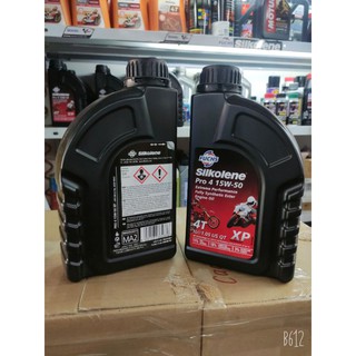 Nhớt Fuchs Silkilene 15w50 Tổng Hợp 100%