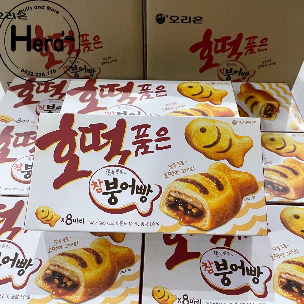 BÁNH CÁ ORION ĐẬU ĐỎ HÀN QUỐC 248GR/HỘP 8 BÁNH