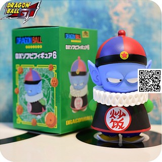 Mô hình Pilaf ma vương kid chibi loại lớn Anime Dragonball 1659 D