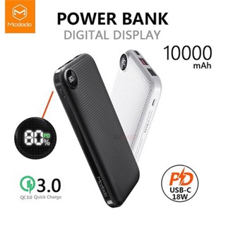 Sạc dự phòng 10.000 mcdodo - hỗ trợ sạc nhanh pd 3.0 và qc 3.0