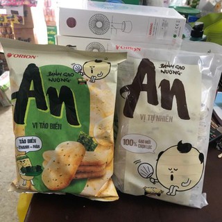 Combo 2 gói Bánh gạo nướng An của Orion