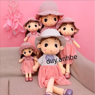 Búp bê bông 80cm