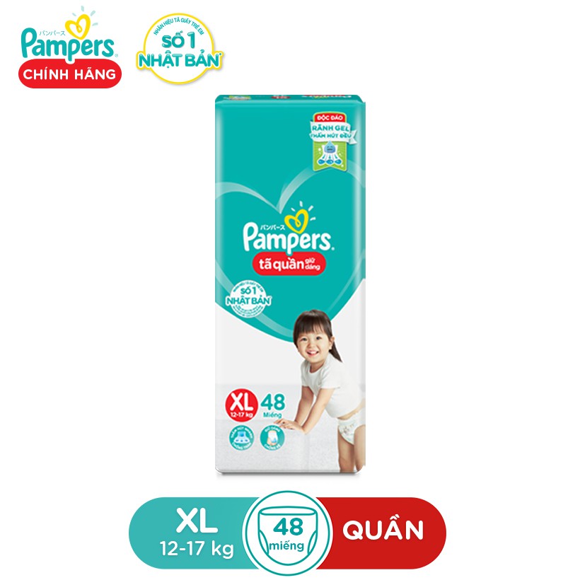 Bỉm tã quần Pampers giấc ngủ vàng size XL 48 miếng (12-17kg) Công Nghệ Nhật Bản, Rãnh Gel Độc Đáo Mềm Mại Như Bông