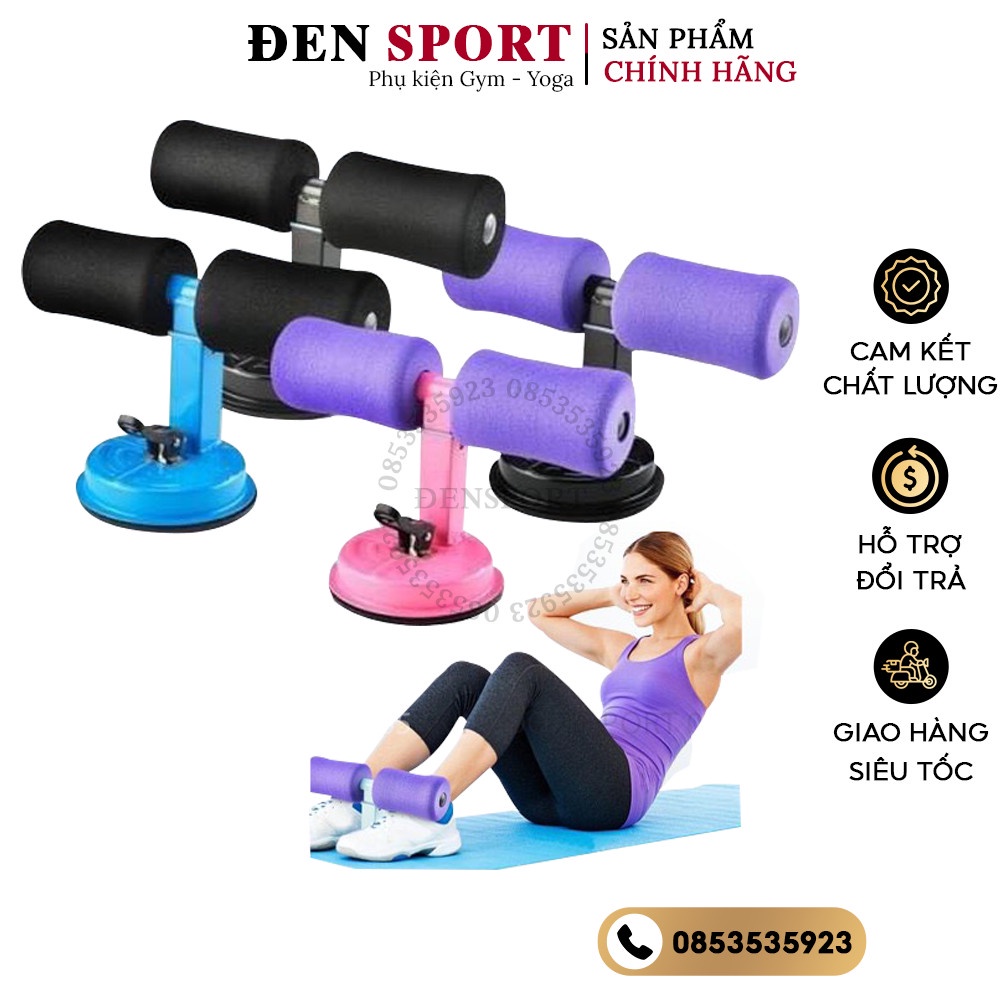 Dụng Cụ Gập Cơ Bụng Tại Nhà, Tập Yoga, Tập Gym Đa Năng ĐenSport