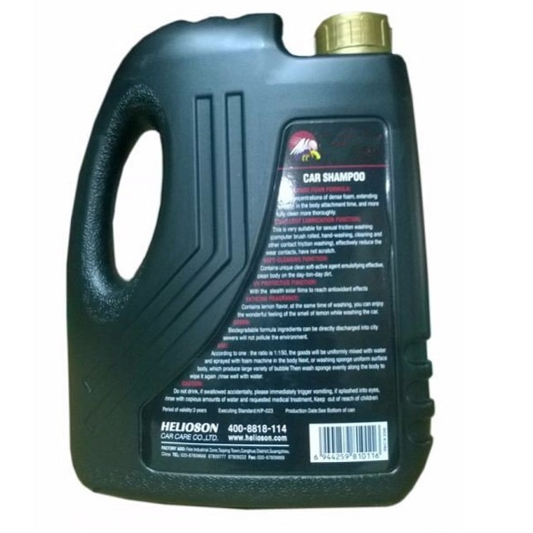 Nước rửa xe bọt tuyết cao cấp Deluxe GetSun Hando 2L