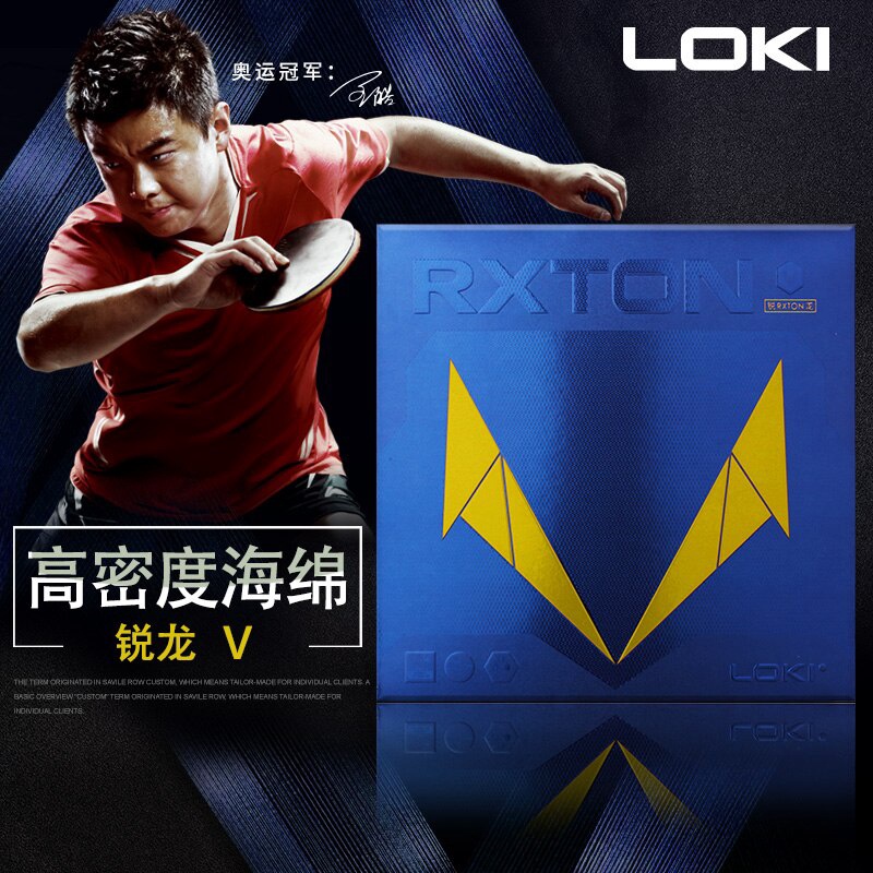 5 Đệm Cao Su Cứng Độ Đàn Hồi Cao Dùng Để Chơi Bóng Bàn Loki RXTON