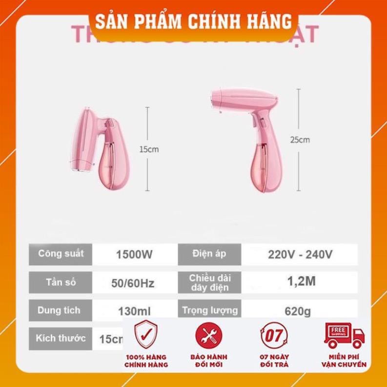 Bàn ủi hơi nước cầm tay máy ủi hơi nước cầm tay bàn là hơi nước BH 12 tháng chính hãng Sokany