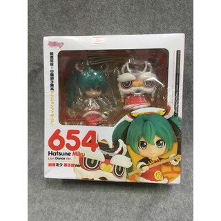 Nendoroid Hatsune Miku