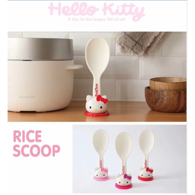 Muỗng cơm XIAODUOJIAJU chống dính dạng đứng tiện dụng cho nhà bếp