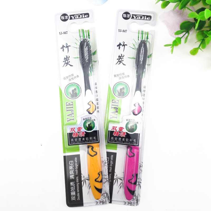 Bàn Chải Đánh Răng Than Tre Cao Cấp