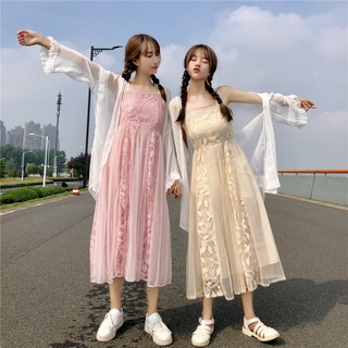 Đầm maxi công chúa phối ren Ulzzang