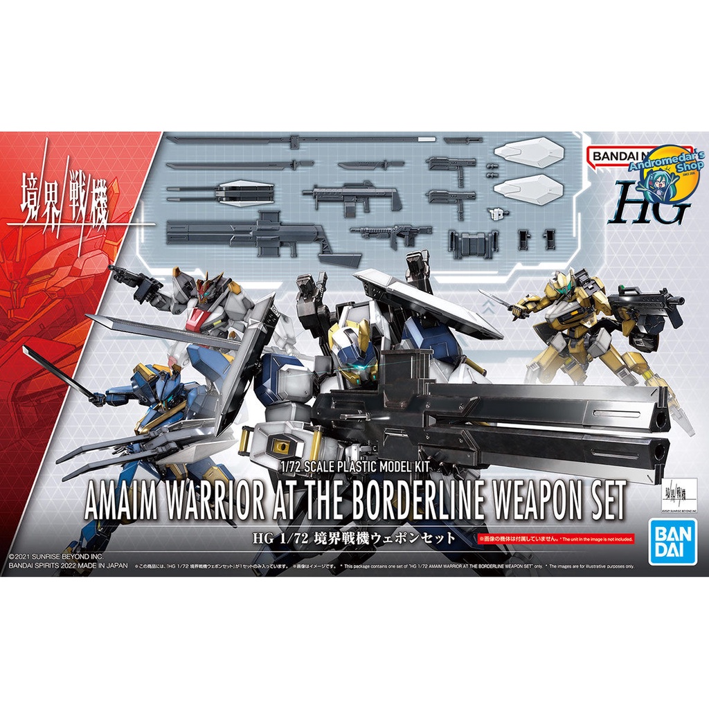 Mô hình lắp ráp Kyoukai Senki HG 1/72 Weapon Set Plastic Model
