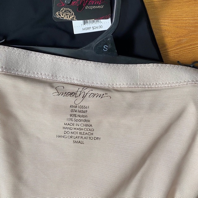 Quần lót gen định hình, hàng xuất xịn | BigBuy360 - bigbuy360.vn