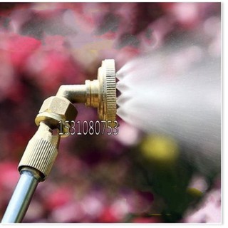 Đầu Vòi Phun Nước Tưới Cây 8 lỗ tăng áp Đồng Thau