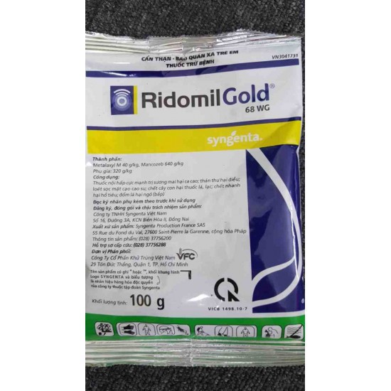 [FREESHIP TỪ 50K] RidomilGold thuốc trừ nấm, phòng ngừa thối nhũn cho hoa lan