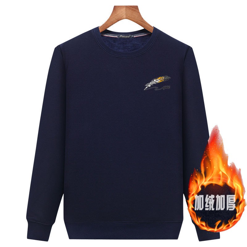 Áo Nỉ Nam Dài Tay Có Mũ Thời Trang Hàn | BigBuy360 - bigbuy360.vn