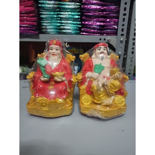 Thần tài thổ địa - NK - đủ size