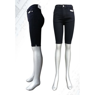 Quần SKINNY nữ đủ màu