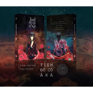 Sách Tiệm Đồ Cổ Á Xá (Tập 1) (Tặng Kèm Postcard)