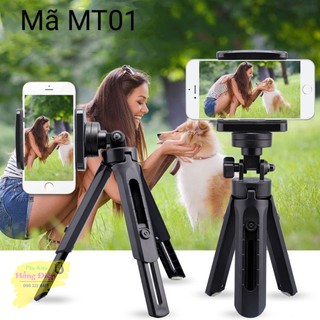 Giá Đỡ 3 Chân Tripod Support MT01 Đa Năng