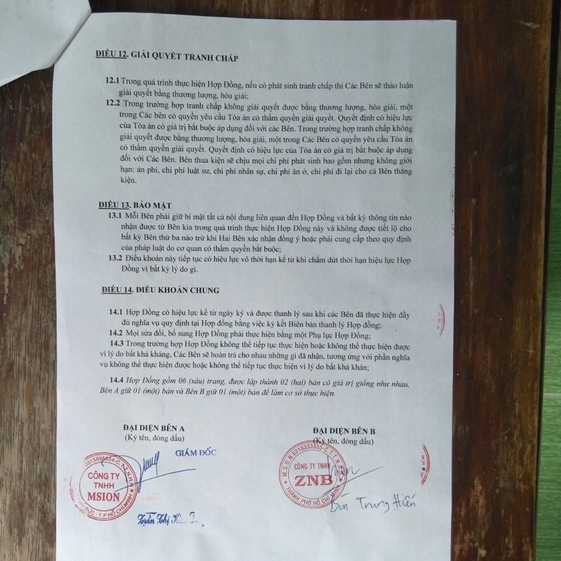 Mặt nạ sợi tre Mlab cấp ẩm, dưỡng trắng da và kiềm dầu