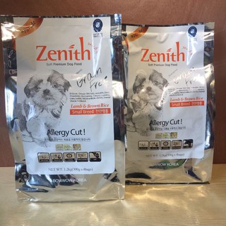 THỨC ĂN HẠT MỀM CHO CHÓ NHỎ ZENITH 300g ( gói lẻ ) - ptpetlove