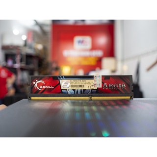 Ram pc g.skill 4gb ddr3 buss 1600