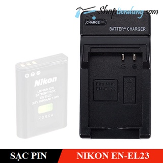 Sạc cho pin Nikon EN-EL23