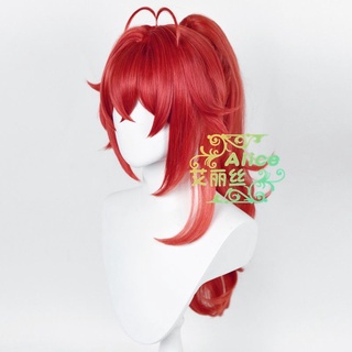 TÓC GIẢ - Wig Diluc Genshin Impact