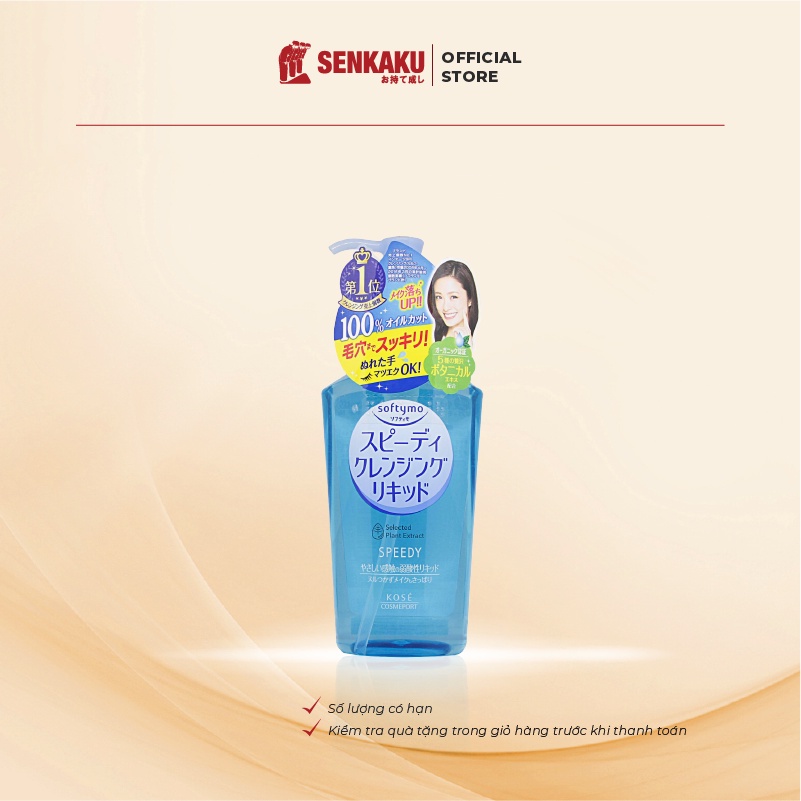 Dầu tẩy trang Kose Softymo Cleansing Nhật Bản 230m | BigBuy360 - bigbuy360.vn