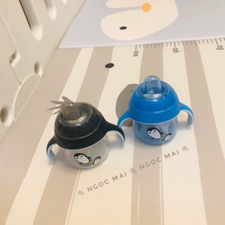 Bình tập uống Avent 200ml