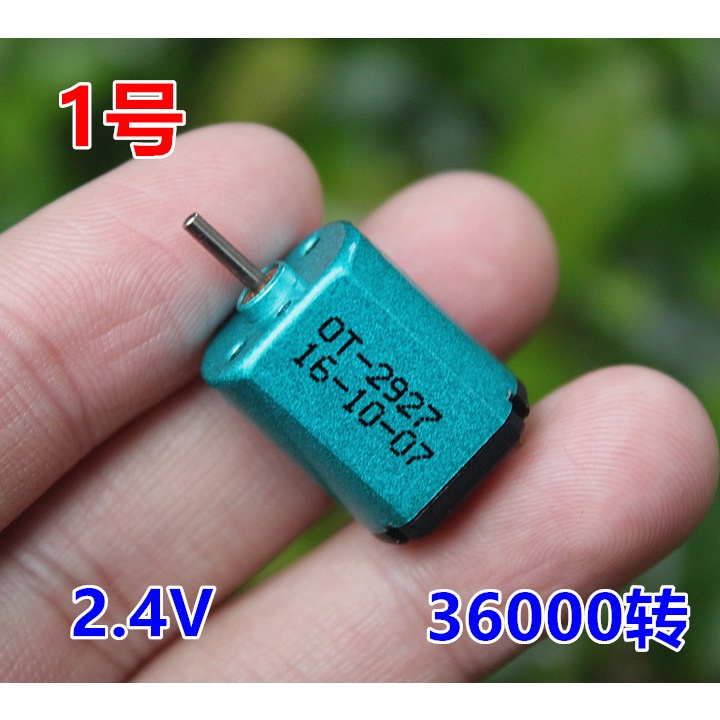 Động cơ chổi than DC2.4V 3.2V 3.7V