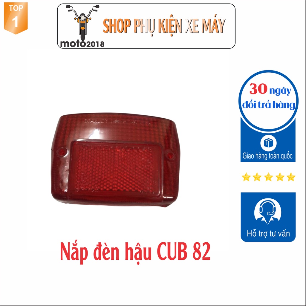 Nắp đèn hậu xe CUB 82 - Chụp kính đèn hậu xe CUB 82 - SPA-1778(2469)