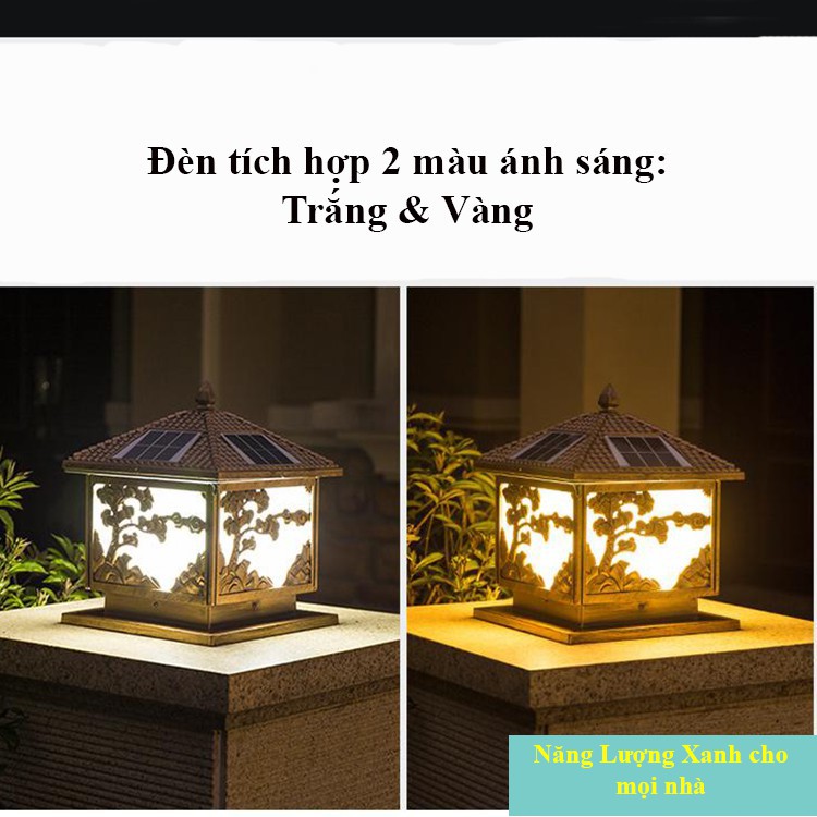 💥💥 Đèn Trụ Cổng 30cm*30cm Cây Tùng Năng Lượng Mặt Trời Chính Hãng JINDIAN💥💥