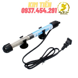 Đèn Sưởi bể cá RS Electrical 200W